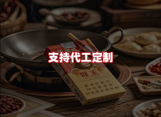 专业团队